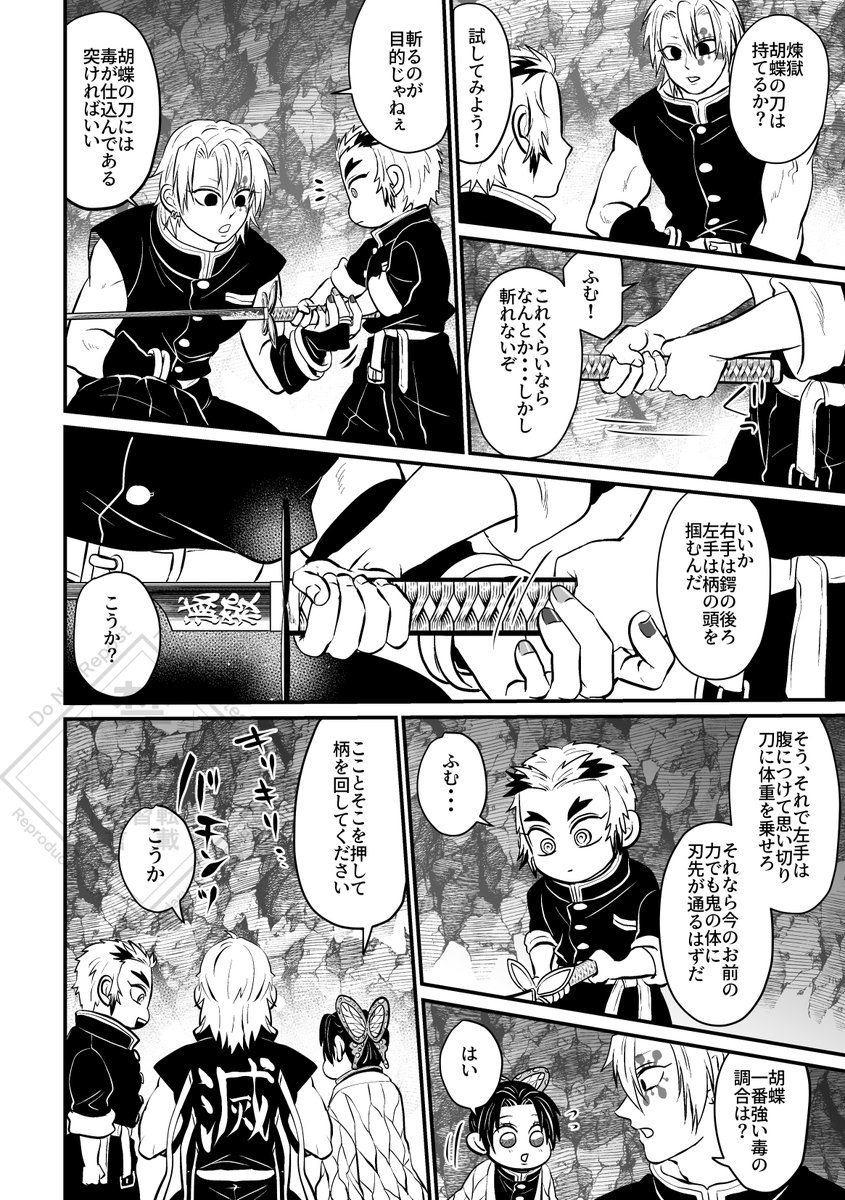 氣白 tweet media