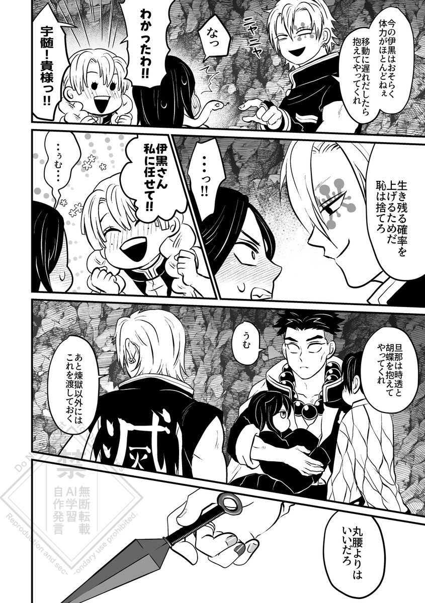 氣白 tweet media