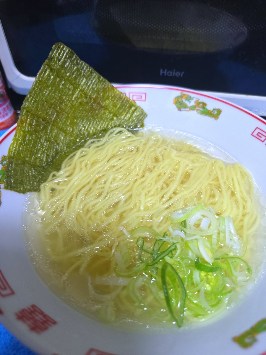大船渡 Pub Secret Base tweet media