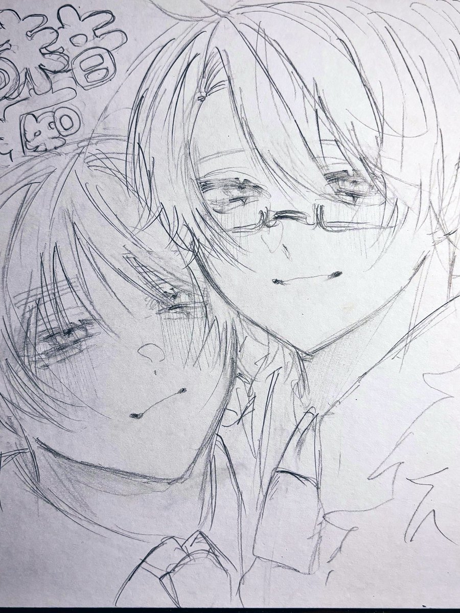 檸檬堂 tweet media