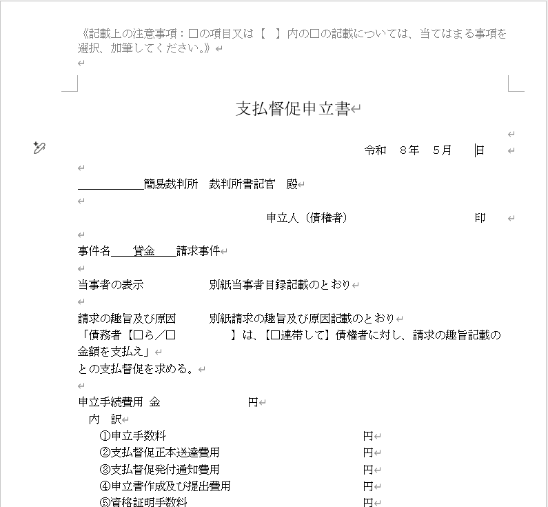 sds/スディーサ@クラフィでギフトコード配布中！詳しくは固定ポストで！ tweet media