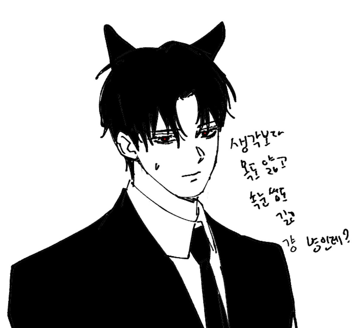 뵤뵤잉 tweet media