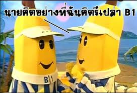 BunnieBaby_ tweet media