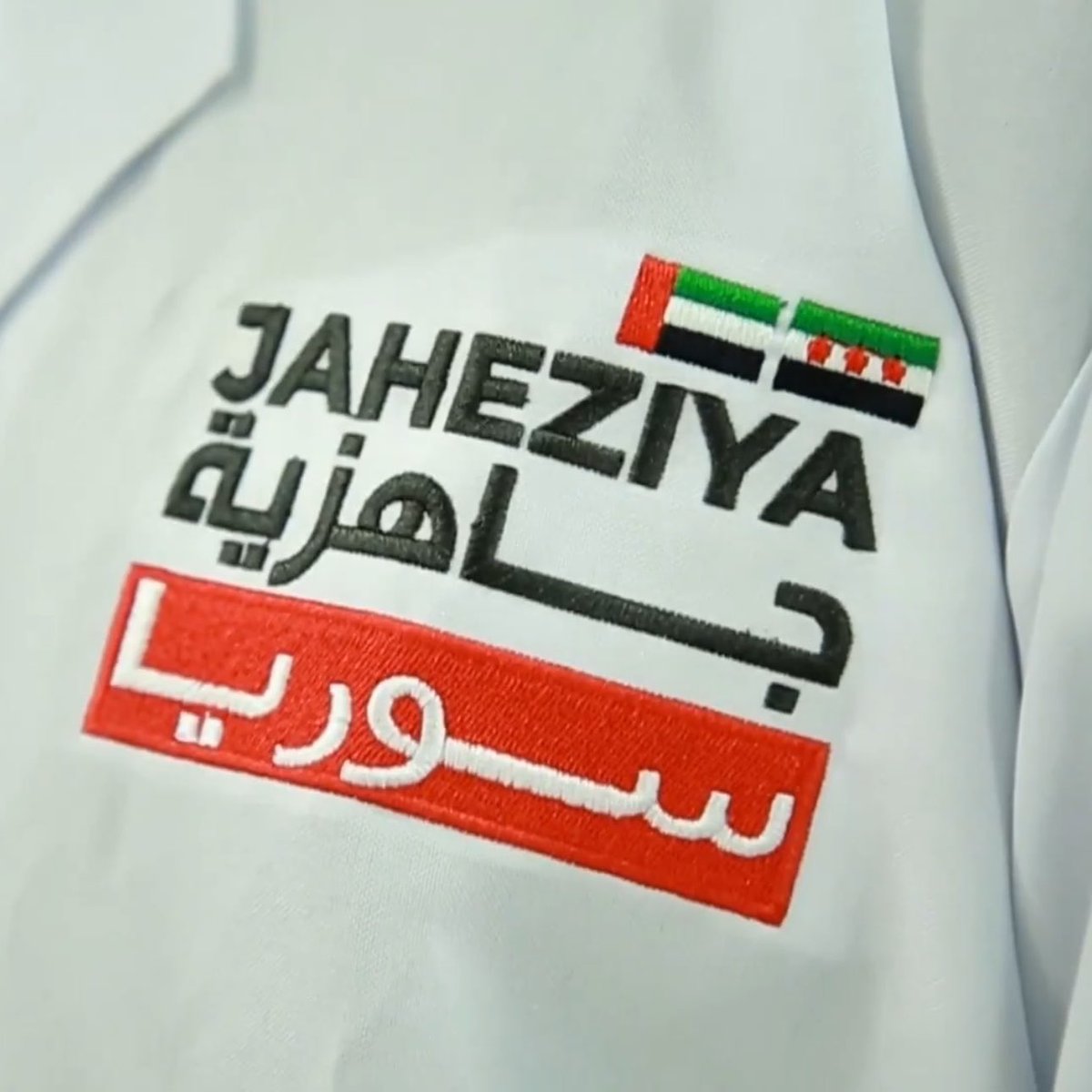 أحمد المنهالي tweet media
