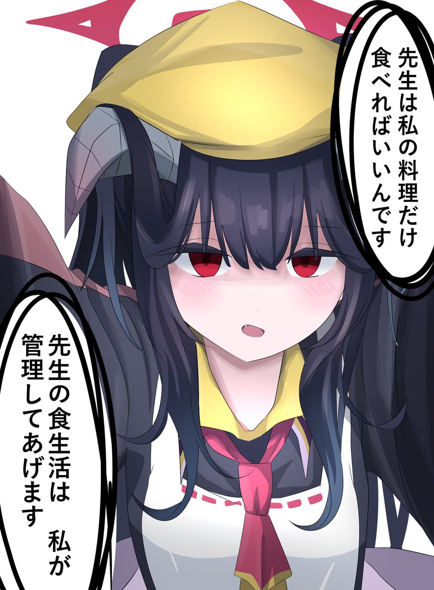 ささやかさやか tweet media