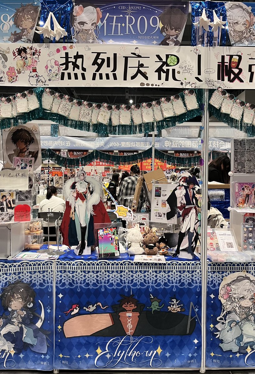 nosalt_0306's tweet photo. cp32完美收官🙏极刺街道的大家都太厉害了…… https://t.co/kvrvv7h8p6