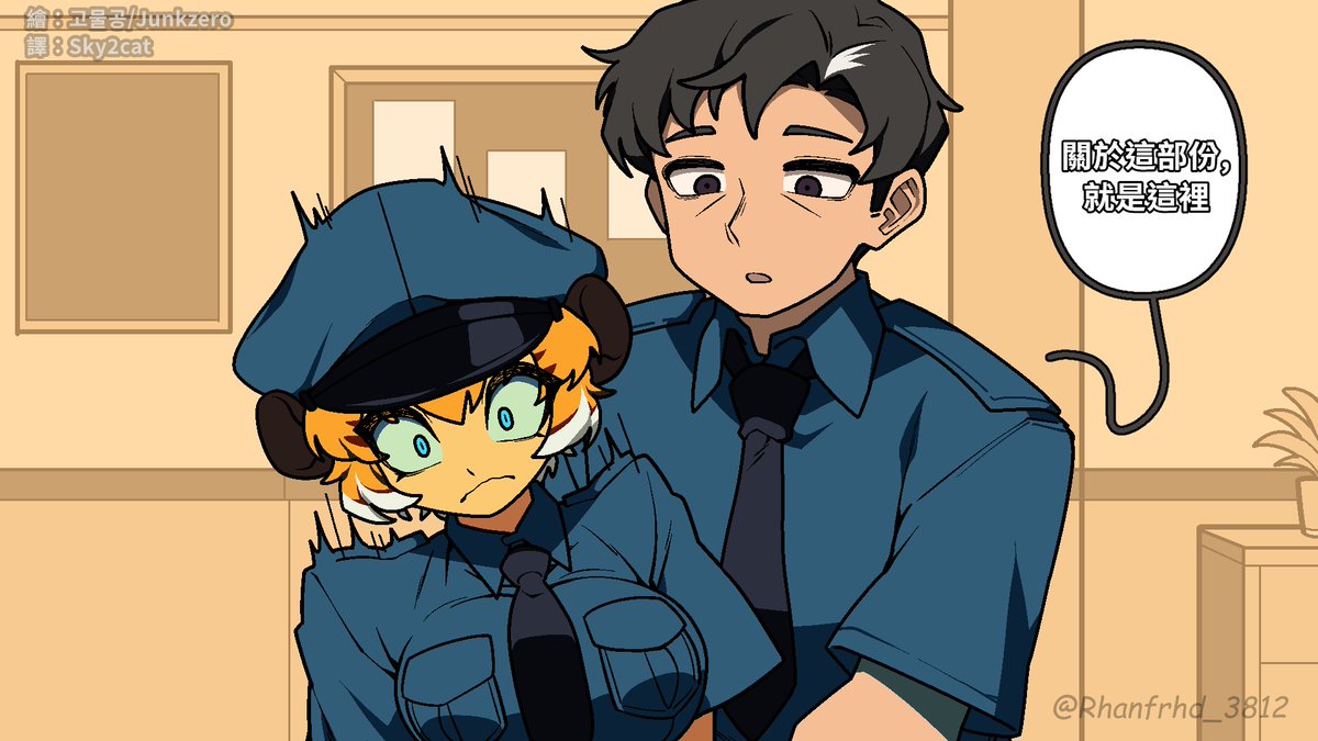 鹹狗 tweet media