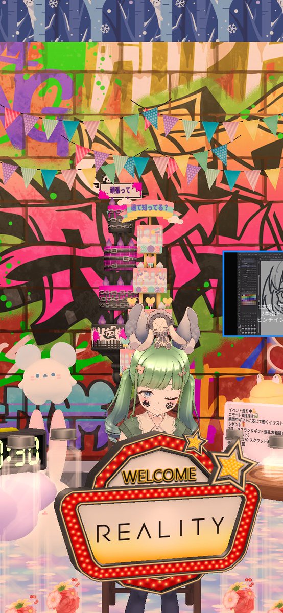へび tweet media