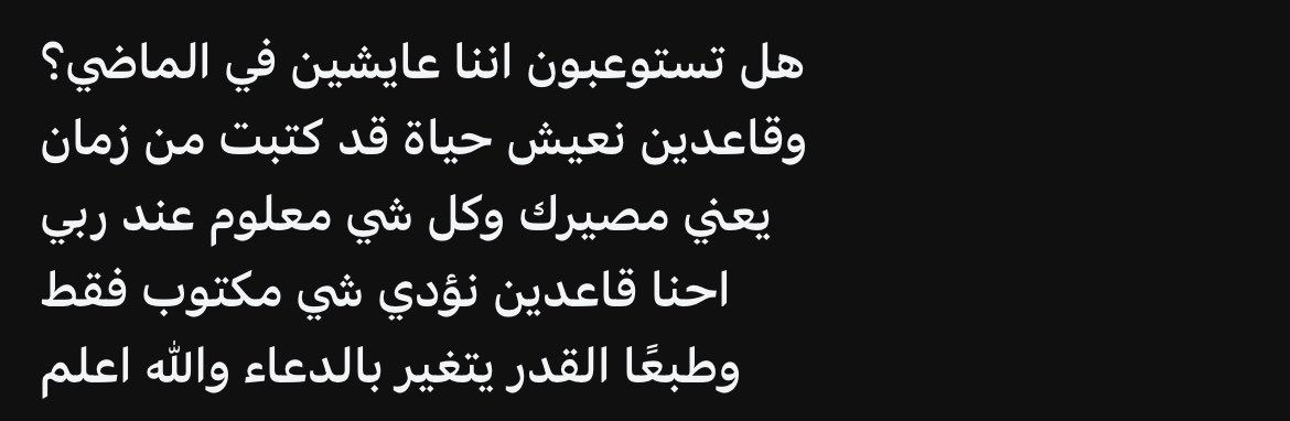 j tweet media