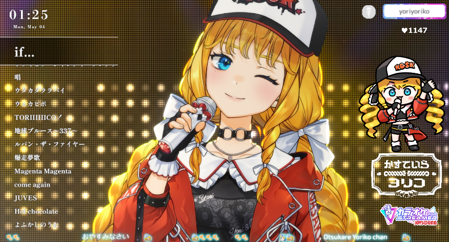 かすていらヨリコ@長崎ご当地VTuber tweet media