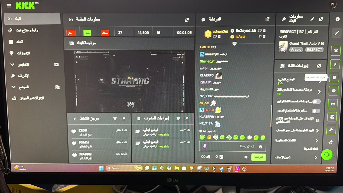 Eng.MuD || البنز tweet media