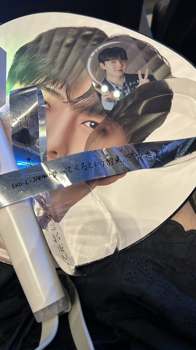 メッセージ全部嬉しかった😭😭