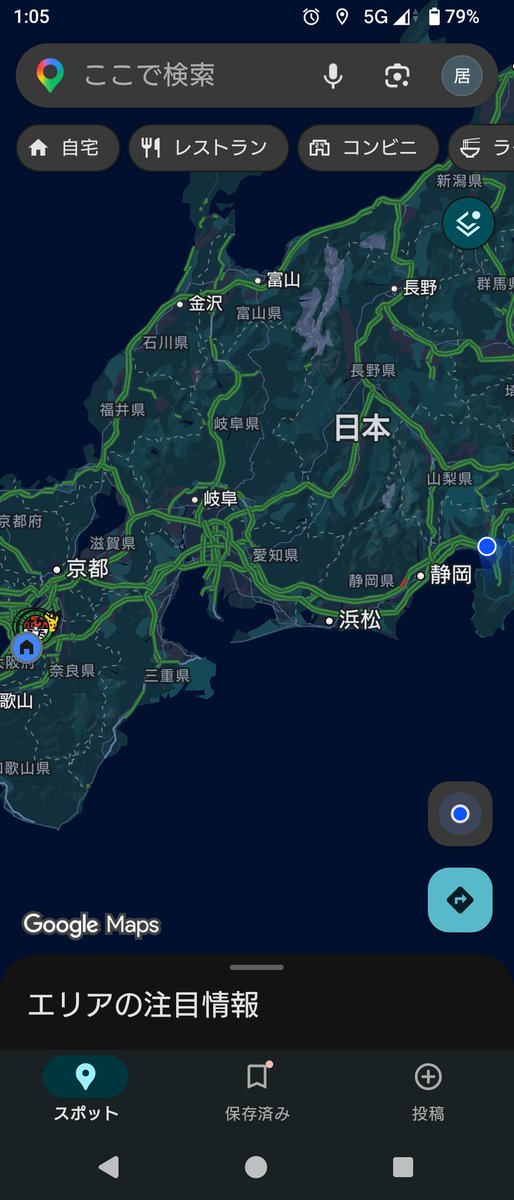 nullnullnm's tweet photo. 遠くにきたもんだ https://t.co/KUuchzI8RP