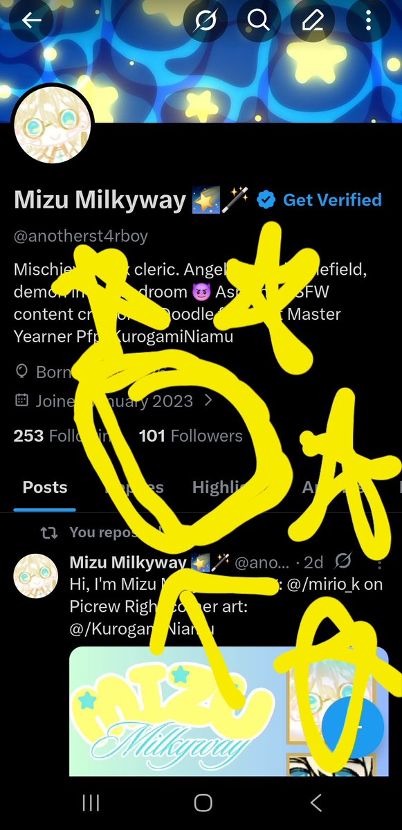 Mizu Milkyway 🌠🪄 tweet media