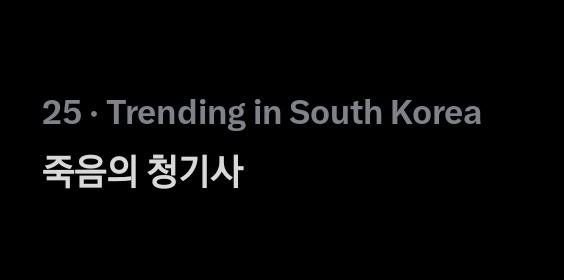 Sunshine tweet media