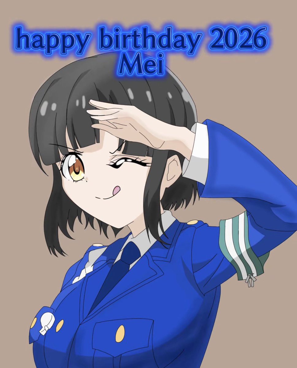 天使警察エルちゃん
