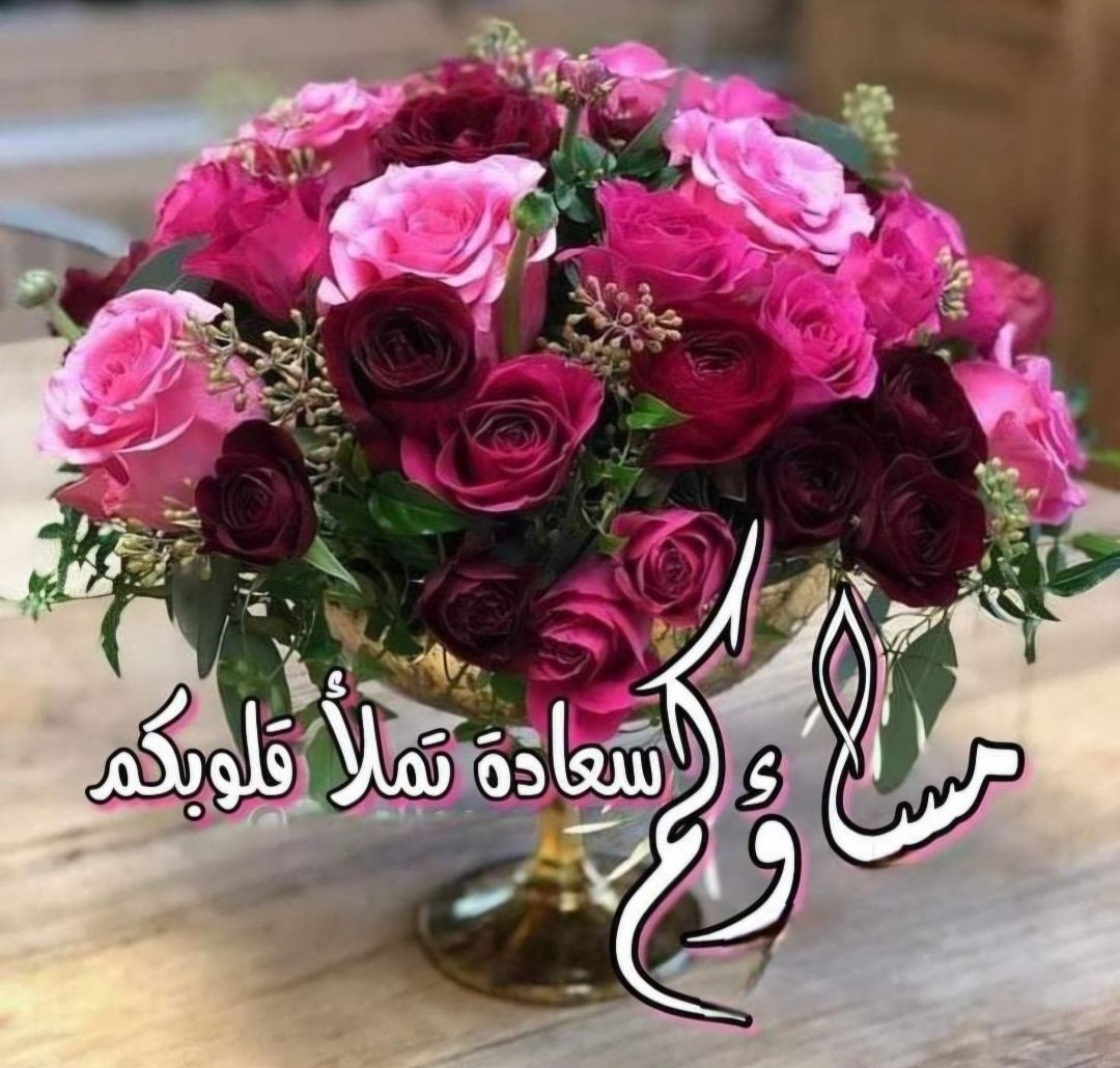 خواطر من ذهب tweet media