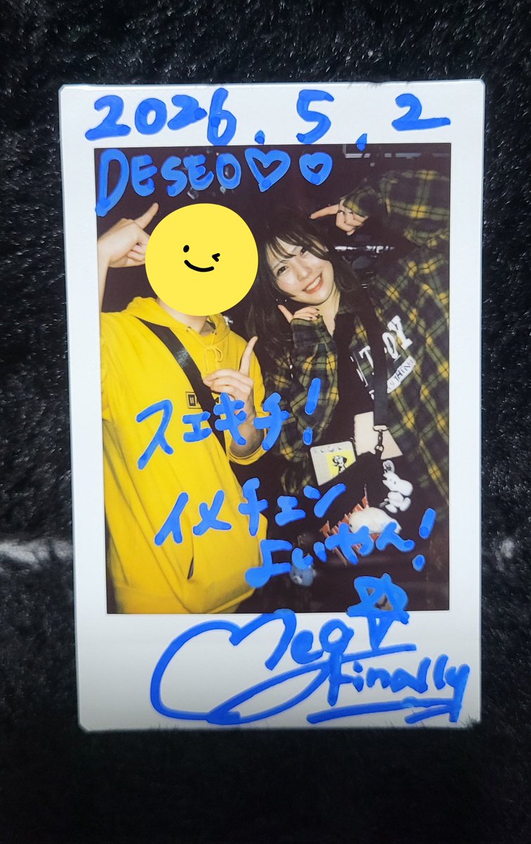 cocoa373369's tweet image. feelNEO東京定期公演 feelNEO×Finally 2MAN Live! -Resonance-
アツアツぎゅうぎゅうのライブありがとうございました！
Megさんのライブと特典会のギャップはとっても助かります(‐人‐)
#Finally　#ファイナリー　#Meg
#FinallyZepp新宿0729
#Finallyこの夏メジャーデビュー決定