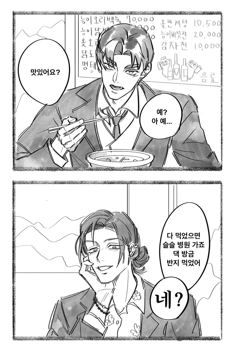 남궁블루 tweet media