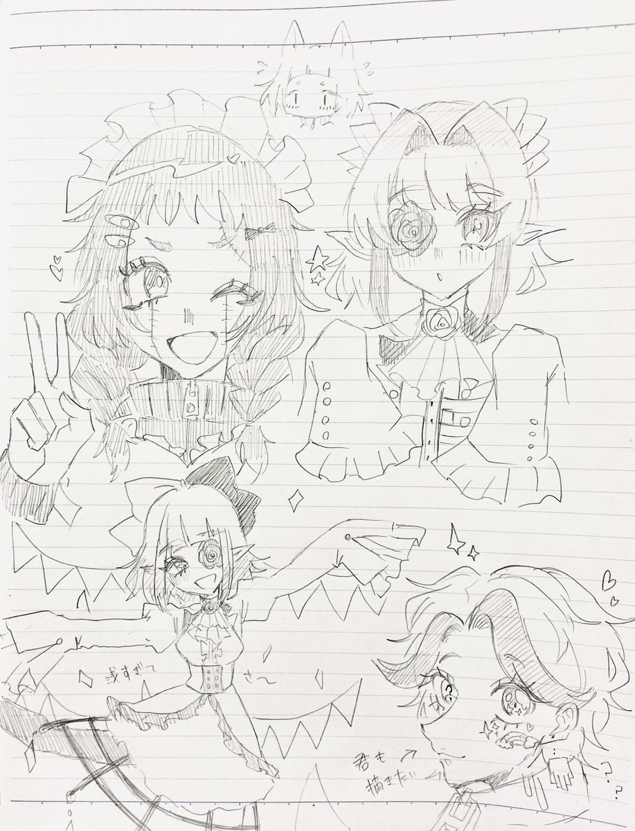 ろこぱか無言巡回中 tweet media