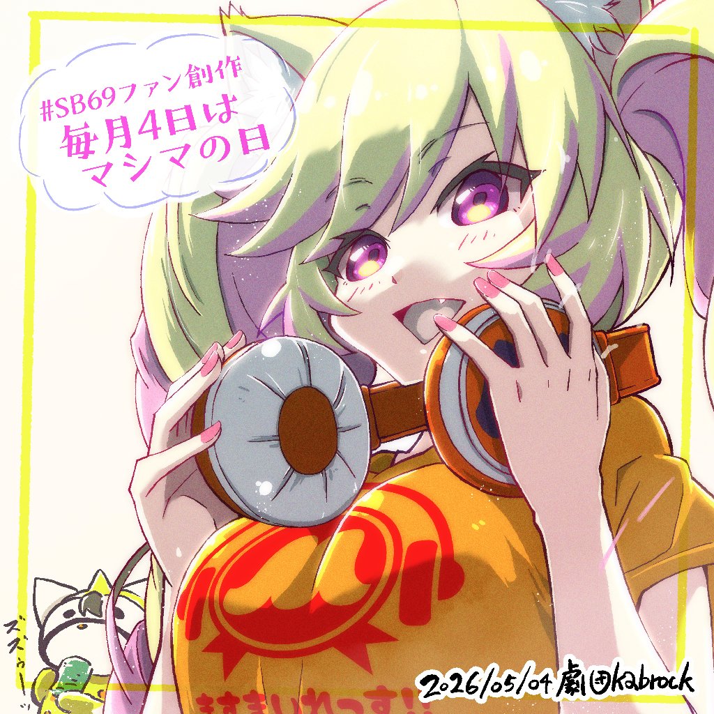 劇団kabrock//単身ホッパー tweet media