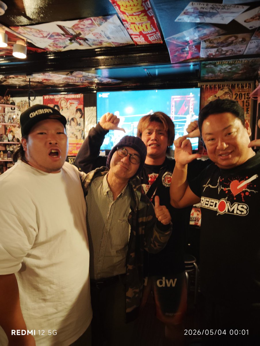 おい!とくだ!! tweet media