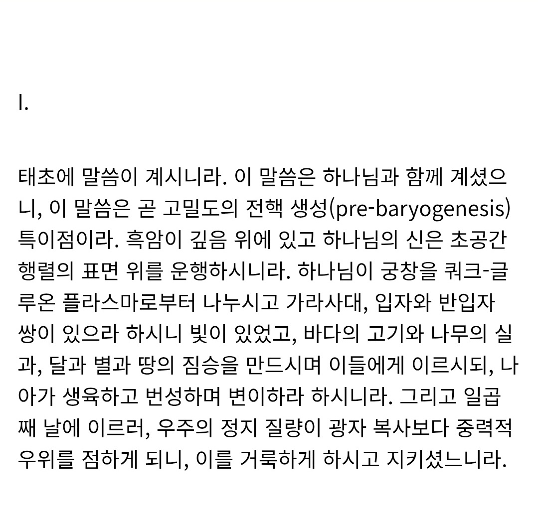 올반 tweet media