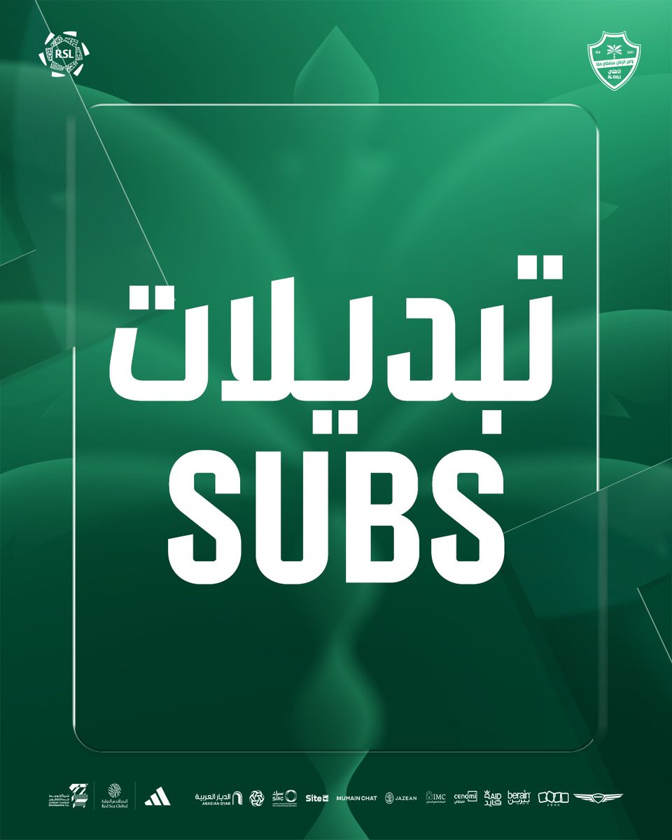 النادي الأهلي السعودي tweet media