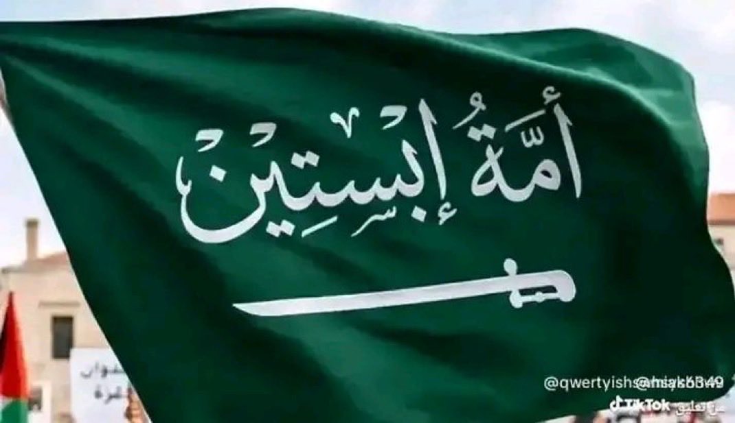 صائد الدواعش نمبر تو tweet media