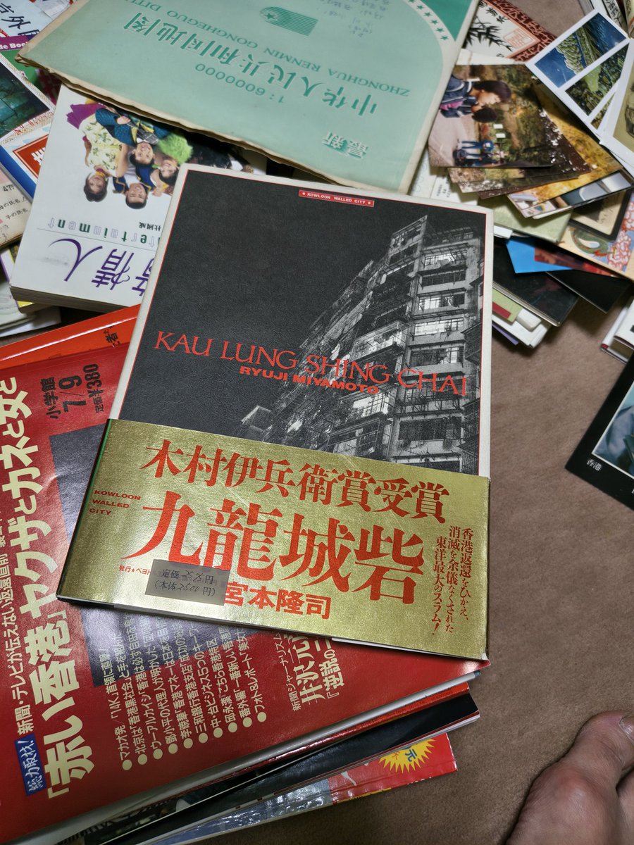 林晴 tweet media