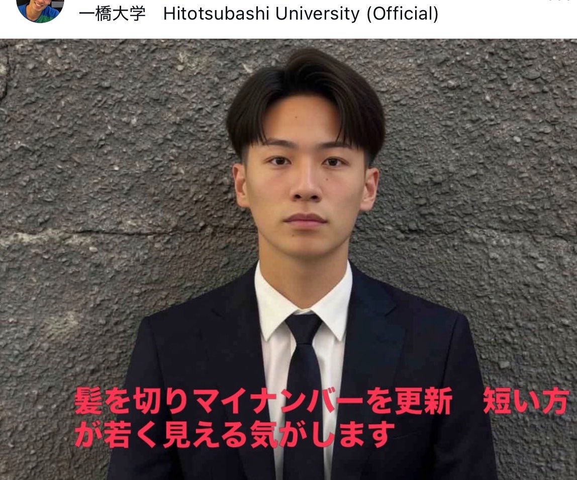 SATO tweet media