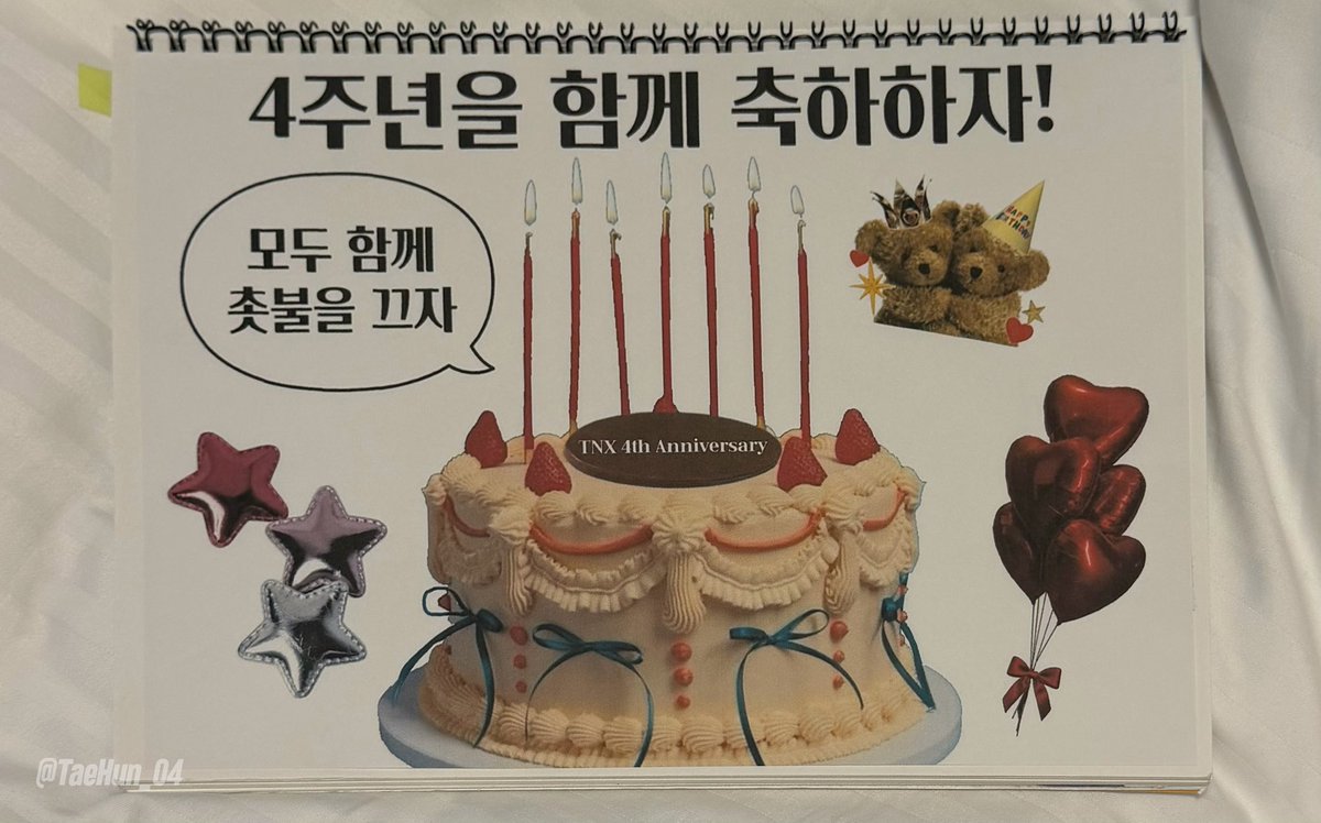 최펭귄 tweet media