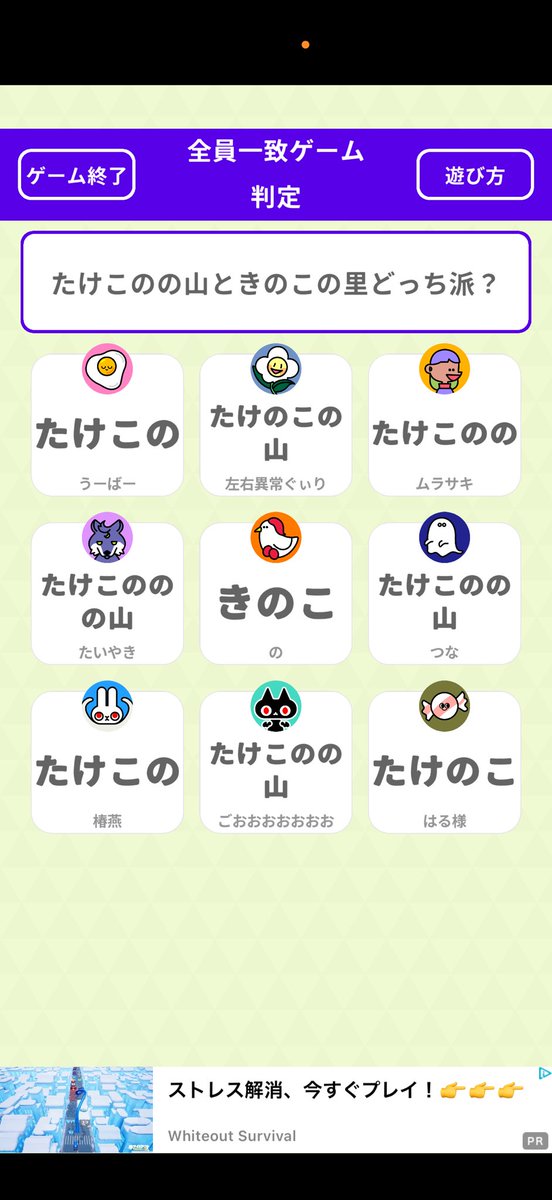 つな tweet media