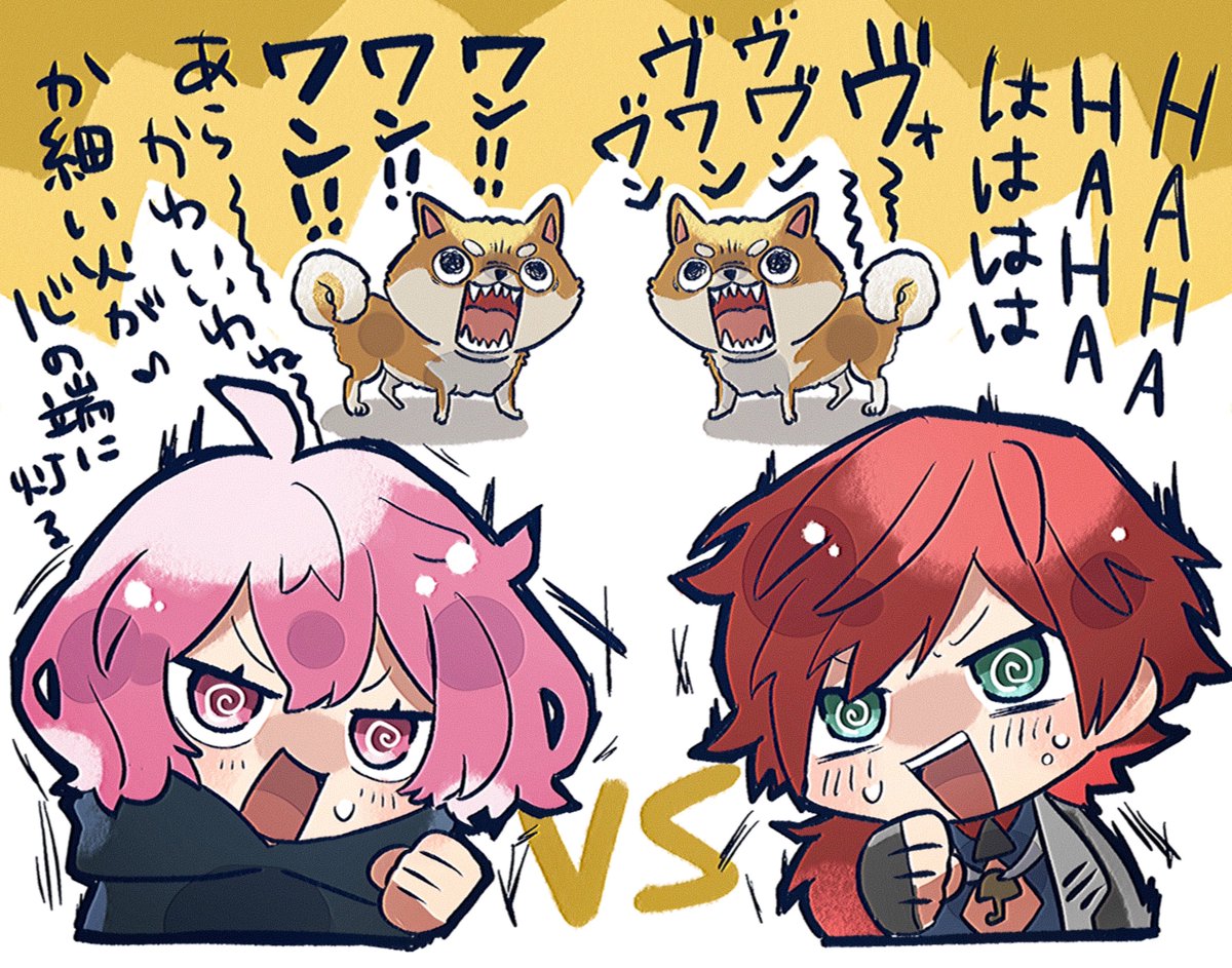 ゆ〜 tweet media