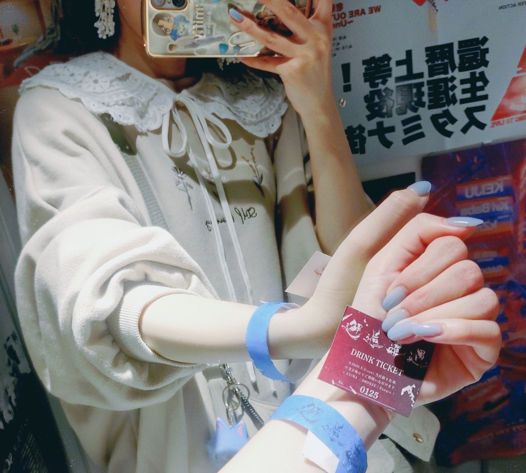 ソナチネ (@sonatine_band) / Posts / X