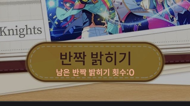 루 tweet media