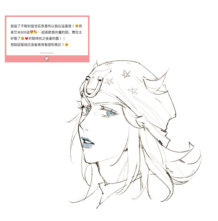 zhumi_48's tweet image. Johnny Joestar
#jojo #jjba #Johnny