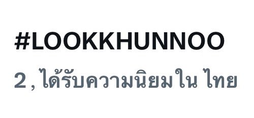 Geminint_Family tweet media