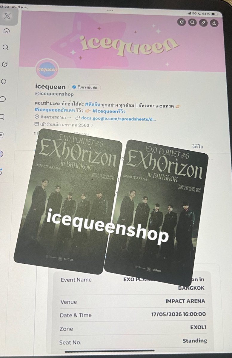 icequeenshop's tweet photo. ( wts / ขาย / 卖 ）

- sun 17/05  ( membership )

- VIP zone EXO-L1 qn. 1xx,1xx ( <160)

— มี 2 ใบติด ขายแยกได้ค่ะ
— thaibank/ alipay 

not original price
ราคาค่อนข้างสูง ขายเท่าที่ได้มาเลยค่ะลดไม่ได้นะคะ 🥺🙇🏻‍♀️

dm ได้เลยค่ะ นัดรับได้วันที่ 4 ในกทมนะคะ

#EXhOrizon_in_BANGKOK https://t.co/4OpBbWYdBg