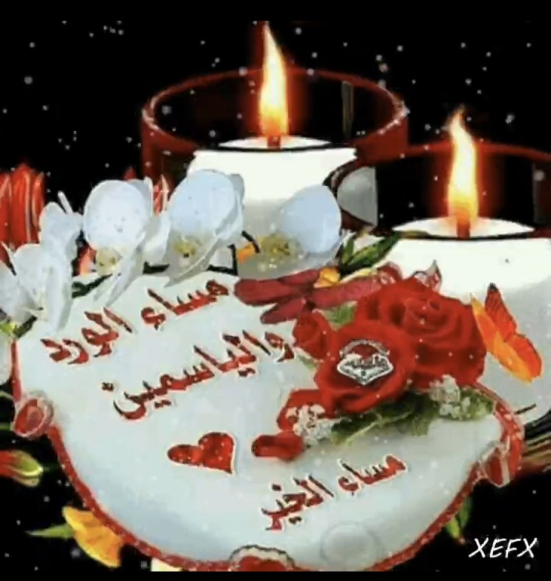 خواطر من ذهب tweet media