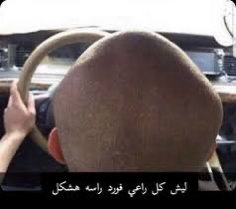 وحيد tweet media