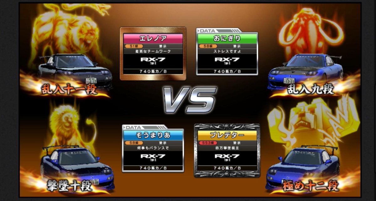 Predator_wm's tweet photo. 草加から保木間ヘ
今日の保木間はメンツ濃かった
ありがとうございました https://t.co/qyAETHJnmj