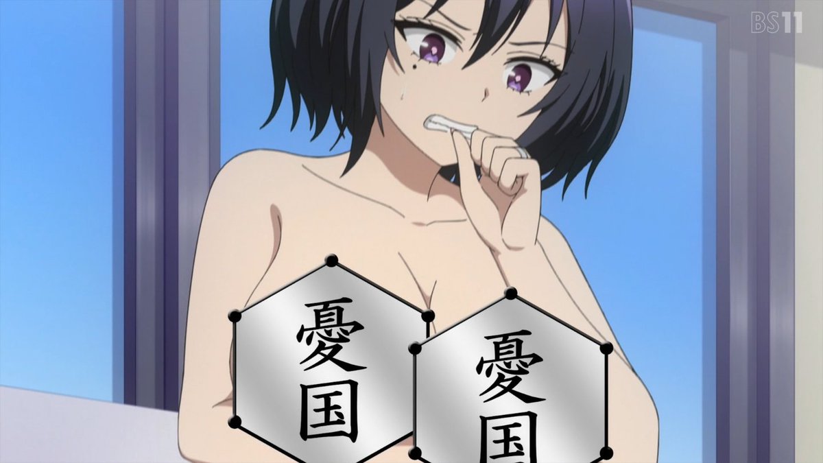 実況の周泰 tweet media
