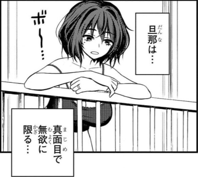 実況の周泰 tweet media