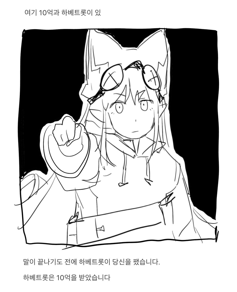 볶음우동 tweet media