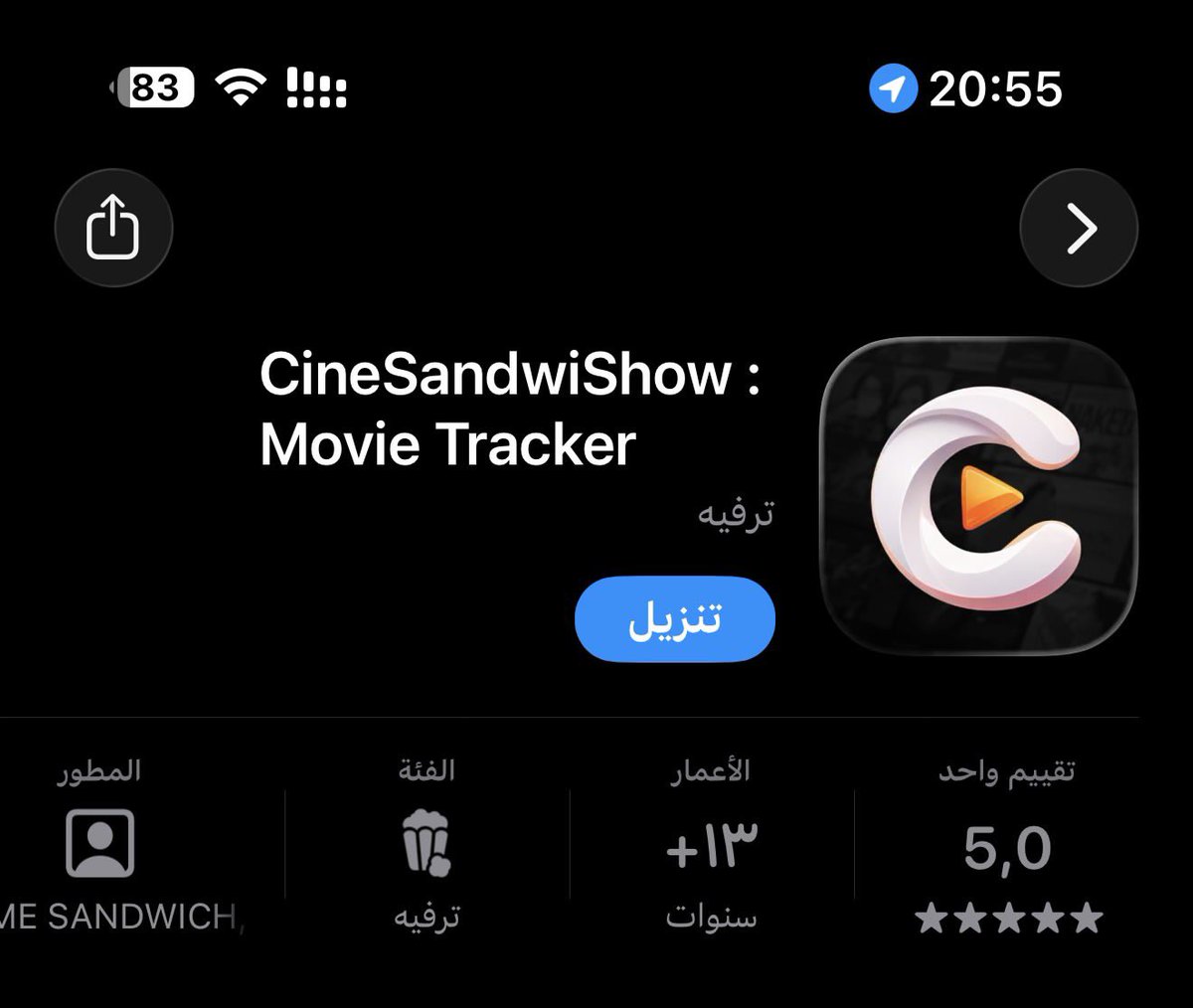 عبدالله tweet media