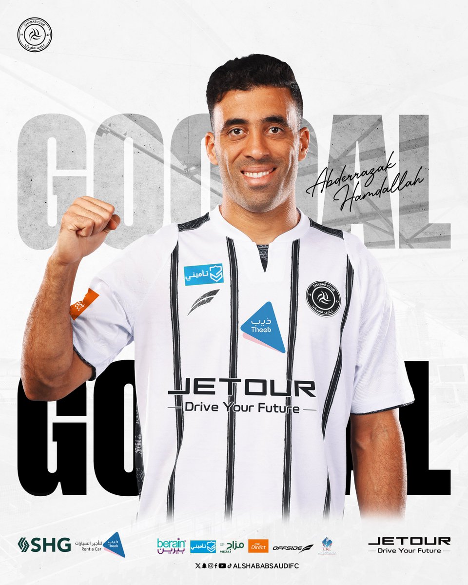 AlShabab Saudi Club tweet media