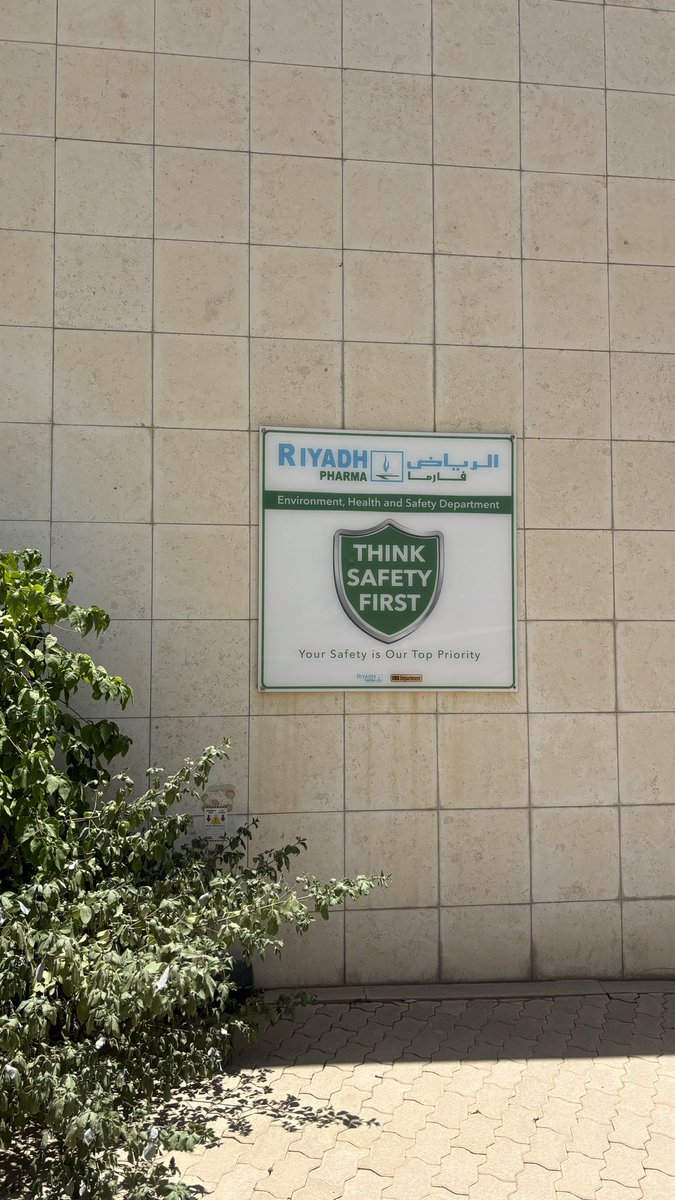 شادن tweet media