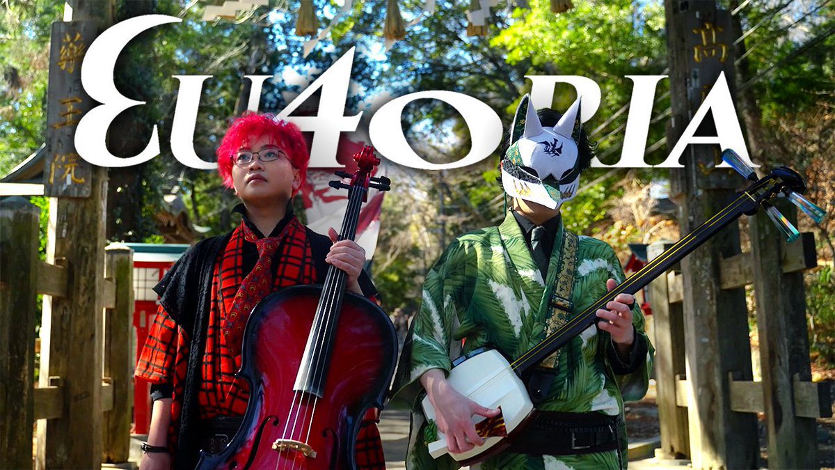 3x4xS / SA-SHI-SU (@34S_official) / Posts / X