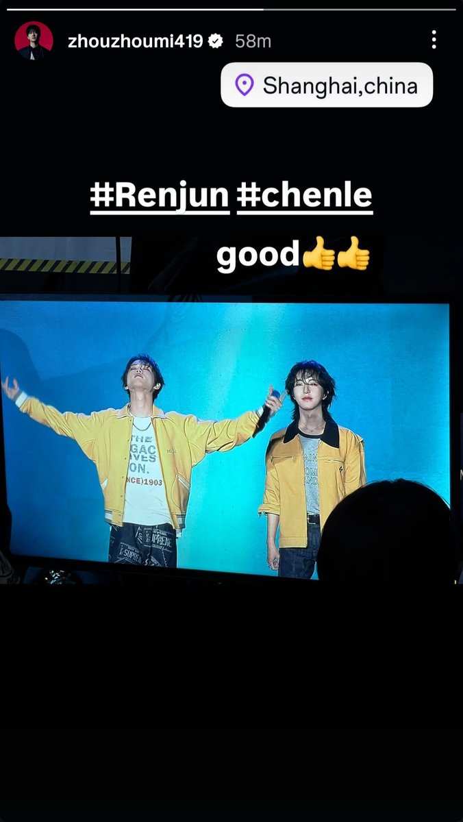 daily zhoumi 🍯 tweet media